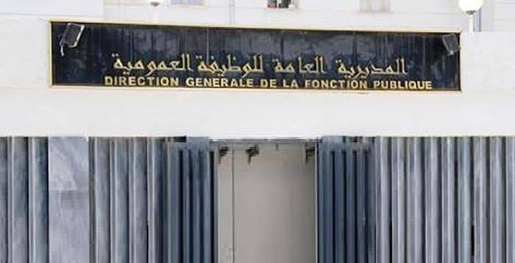 يوما العيد عطلة مدفوعة الأجر