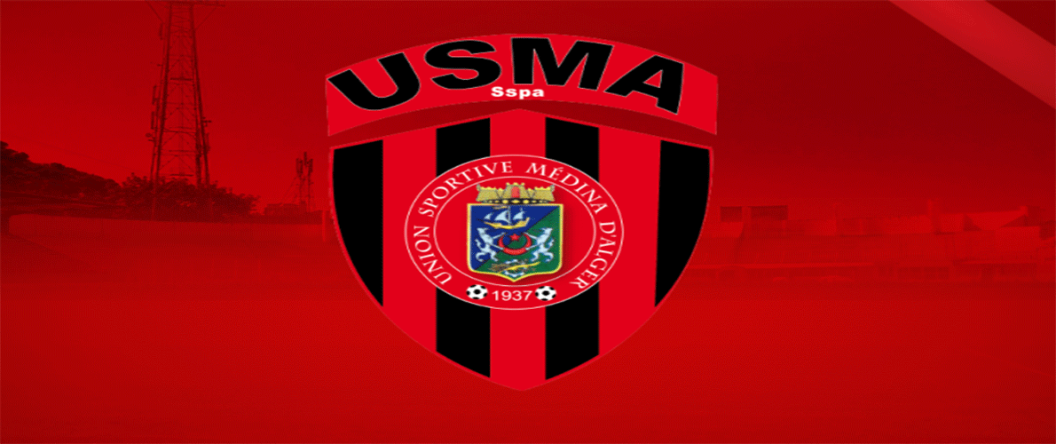 اتحاد العاصمة يفسخ عقود 3 لاعبين بالتراضي