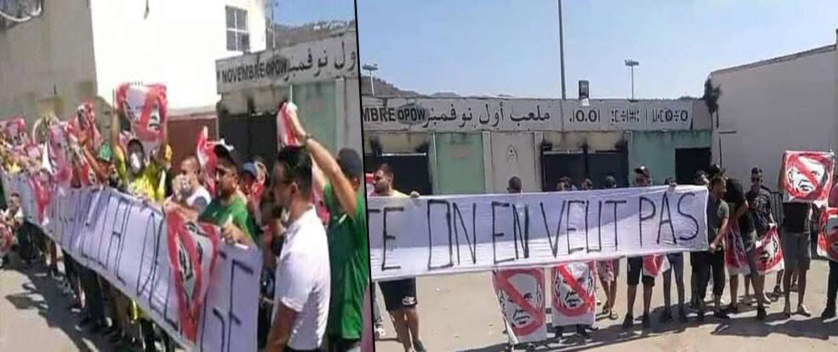 تيزي وزو : وقفة احتجاجية للمطالبة برحيل ملال