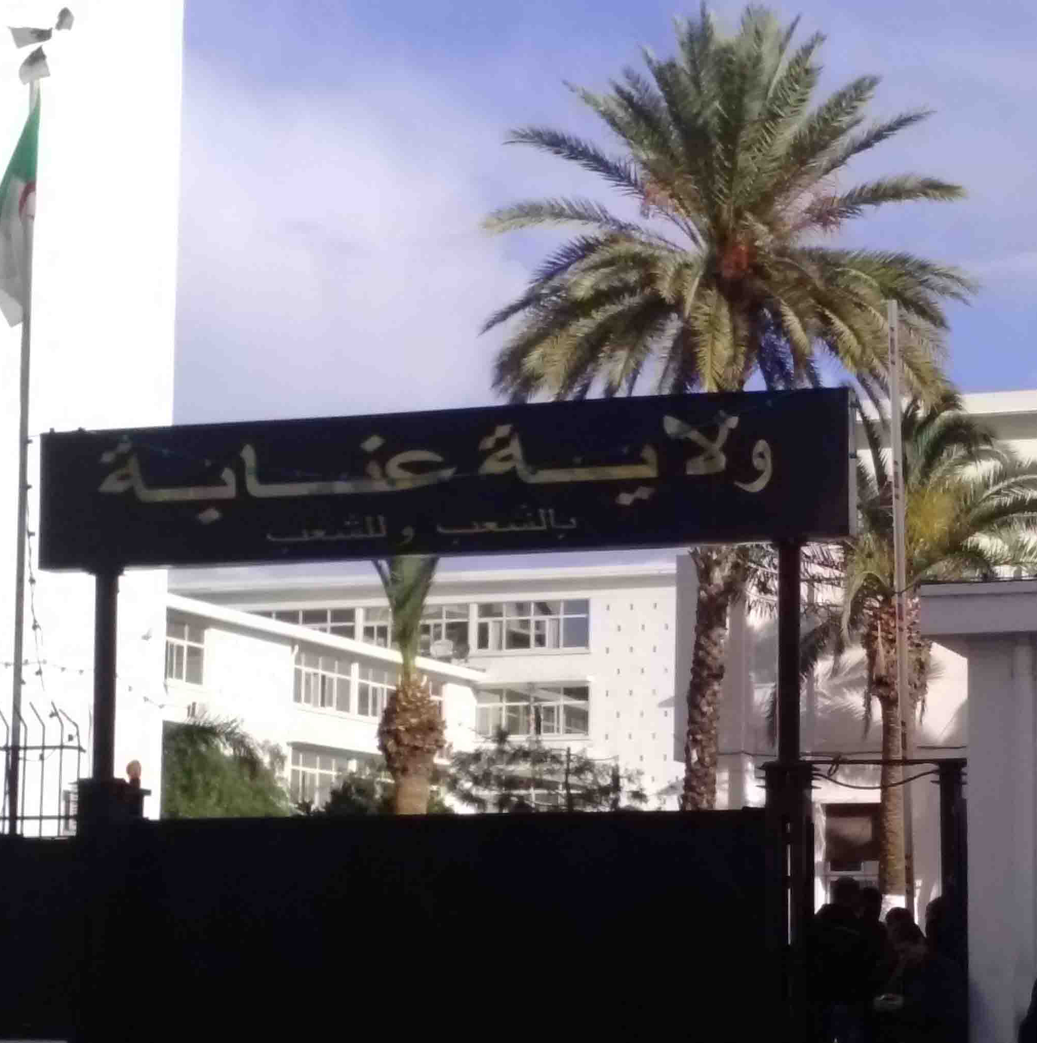 عنابة: حصيلة مخالفات الحجر الجزئي