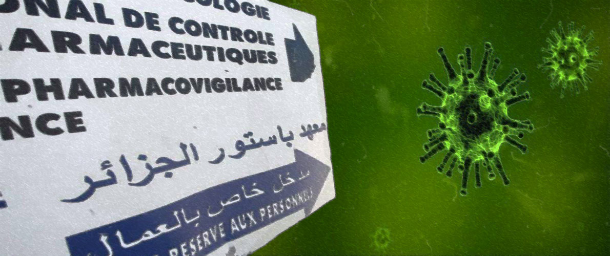 توزيع عدد الإصابات حسب الولايات