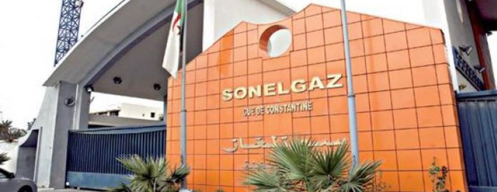 سونلغاز ترسل فريقا من 13 تقنيا إلى ليبيا