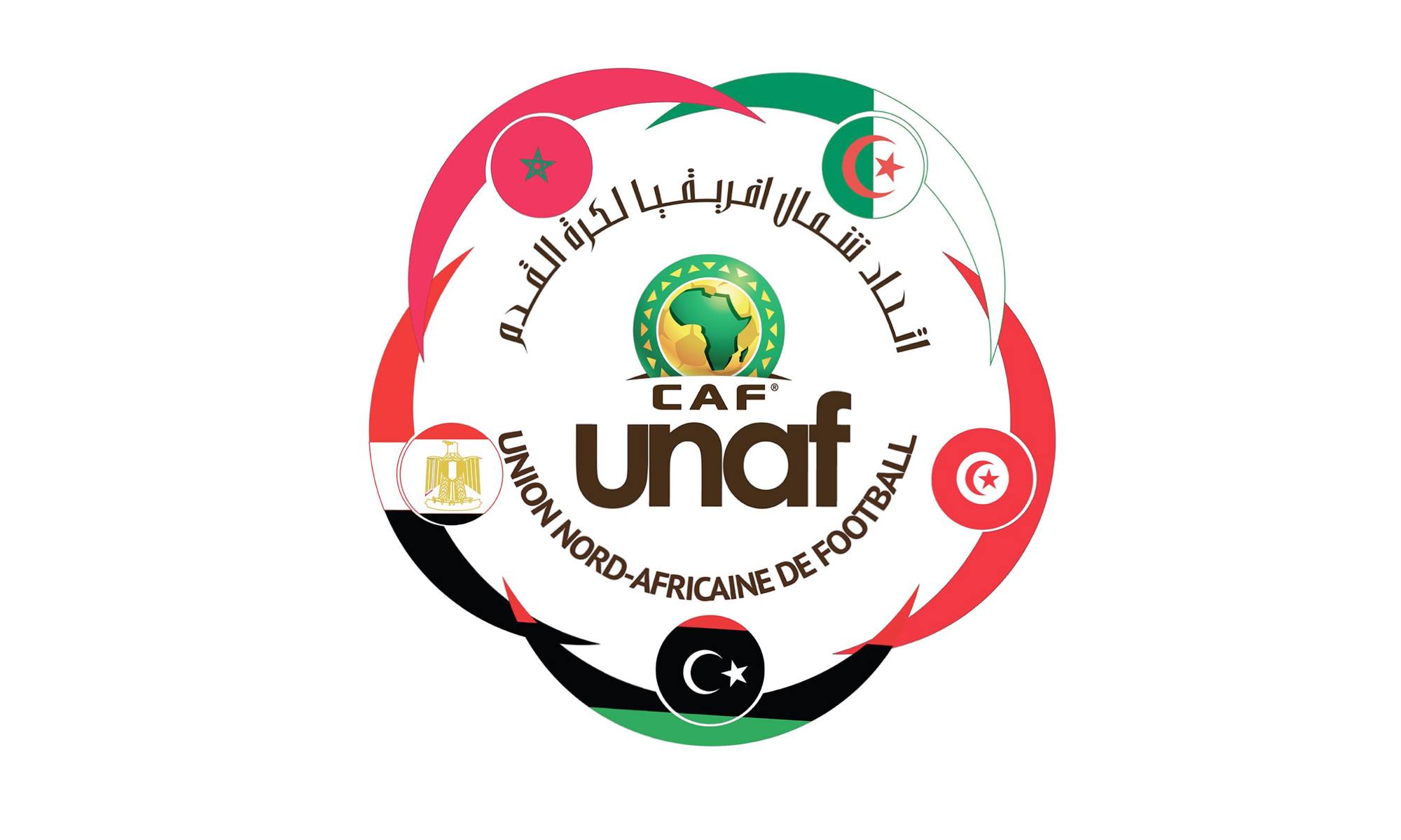دورة شمال إفريقيا : الجزائر تستعد لاحتضان البطولة