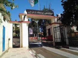 إنهاء مهام مدير مستشفى يوسف دمارجي بتيارت