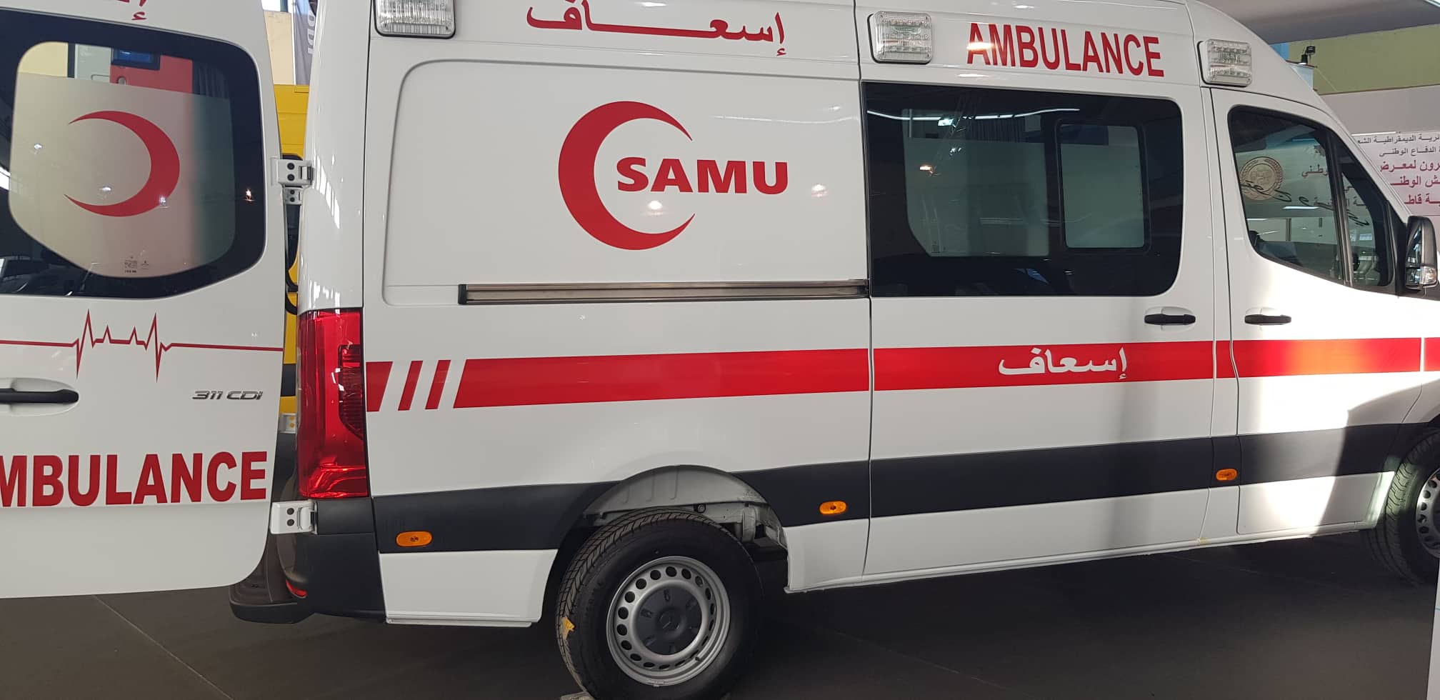 العاصمة: التكفل بـ250 شخص بدون مأوى 