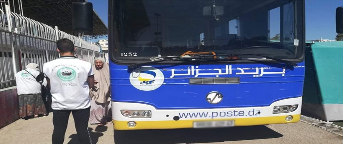 ميلة: بريد ميلة يتنقل إلى مخيم المنكوبين