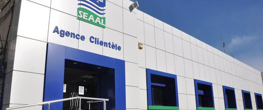 برنامج تزويد بلديات بغرب العاصمة بالماء الشروب 