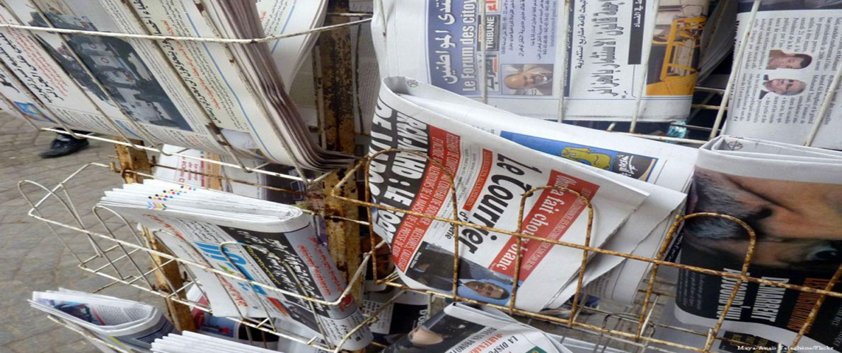 صحفيون يطالبون بالتهدئة والإصلاح في قطاع الإعلام