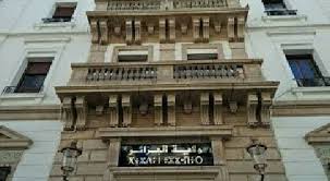 العاصمة..تمديد رخص العمل الاستثنائية تلقائيا