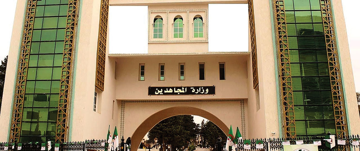 تسخير مراكز راحة المجاهدين لاستقبال المعنيين بالحجر الصحي 