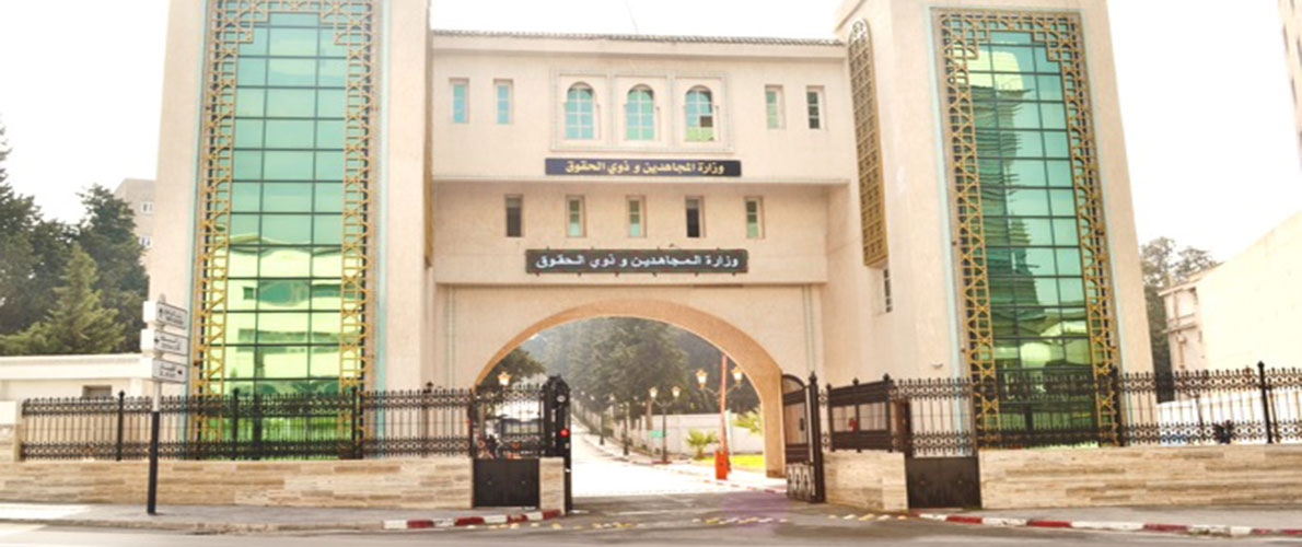 معسكر: وفاة المجاهد منصوري محمد