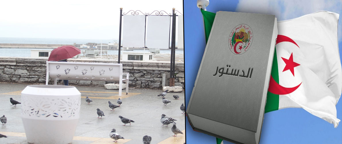 فتور شعبي في التعاطي مع حملة الدستور