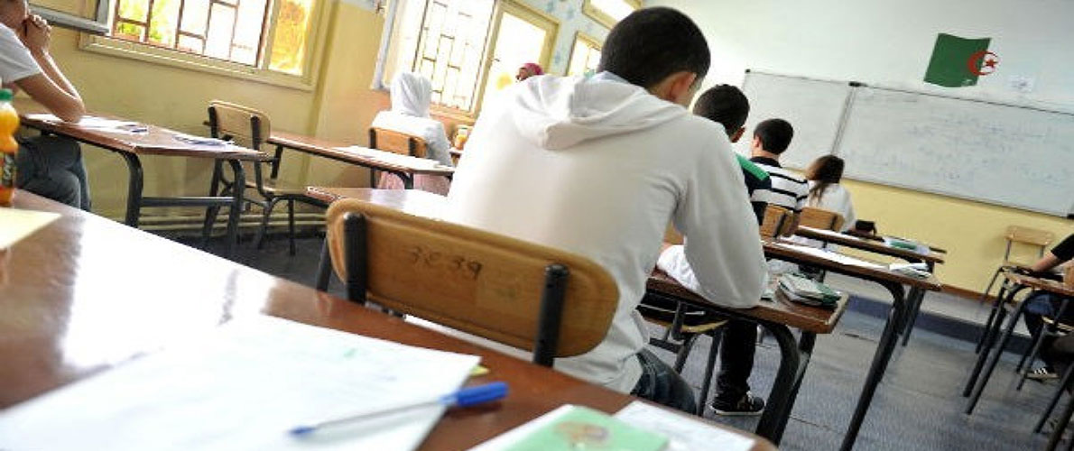 تسليط عقوبات على الغش في الإمتحانات 