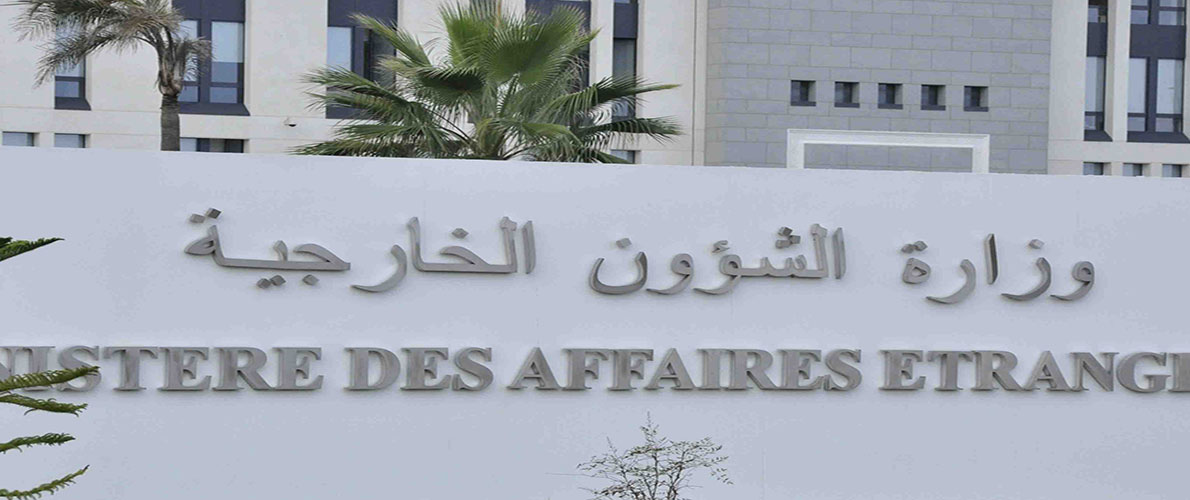 الجزائر تترأس اجتماع لمنظمة الحظر الشامل للتجارب النووية