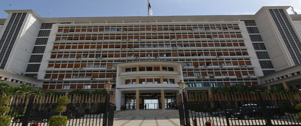 تحيين الجرائم التي تمس بالنظام العام 