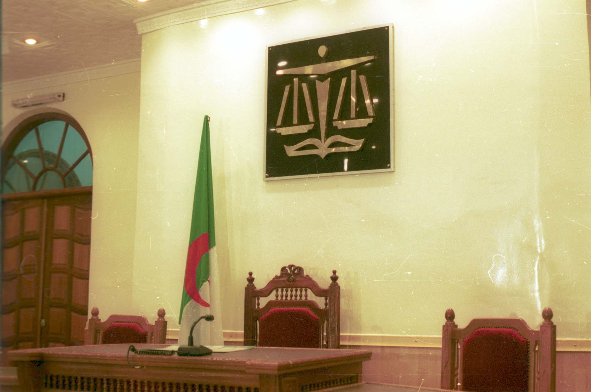 التماسات النيابة العامة في قضية 