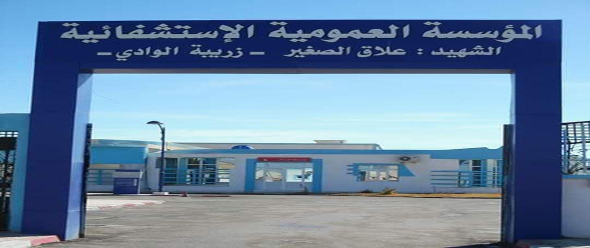 بسكرة: فتح مصلحة للمصابين بكورونا بمستشفى زريبة الوادي