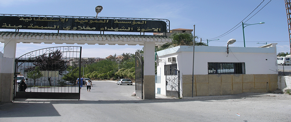 مستشفيات ميلة مكتظة بالمصابين 