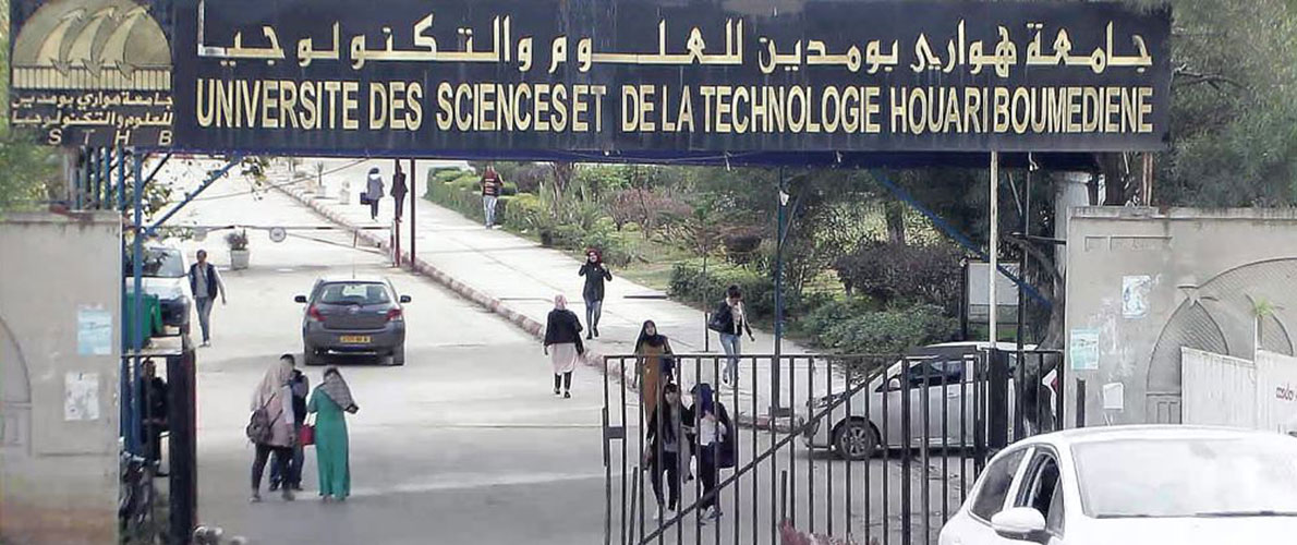 منظمة طلابية تدعو لتأجيل الامتحانات إلى شهر سبتمبر