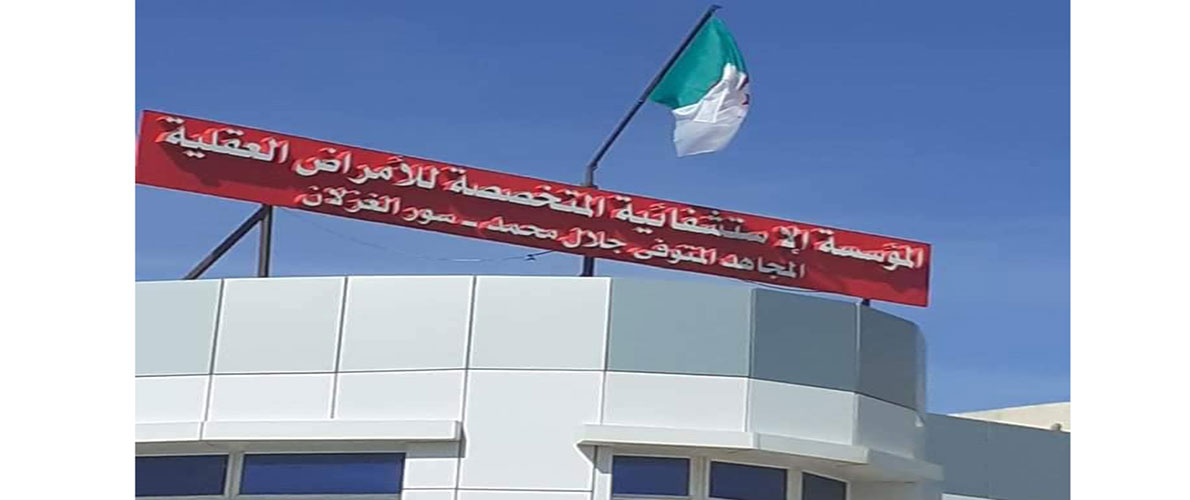 الاعتداء على منزل طبيب وسرقة محتوياته بسور الغزلان