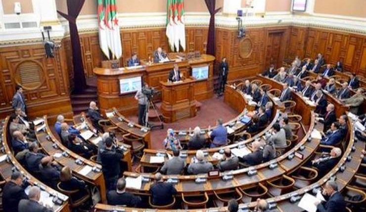 مجلس الأمة يجتمع غدا لمناقشة مشروع تعديل الدستور