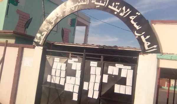بومرداس: إصابة مديرة مدرسة بالزكام يثير الإشاعات