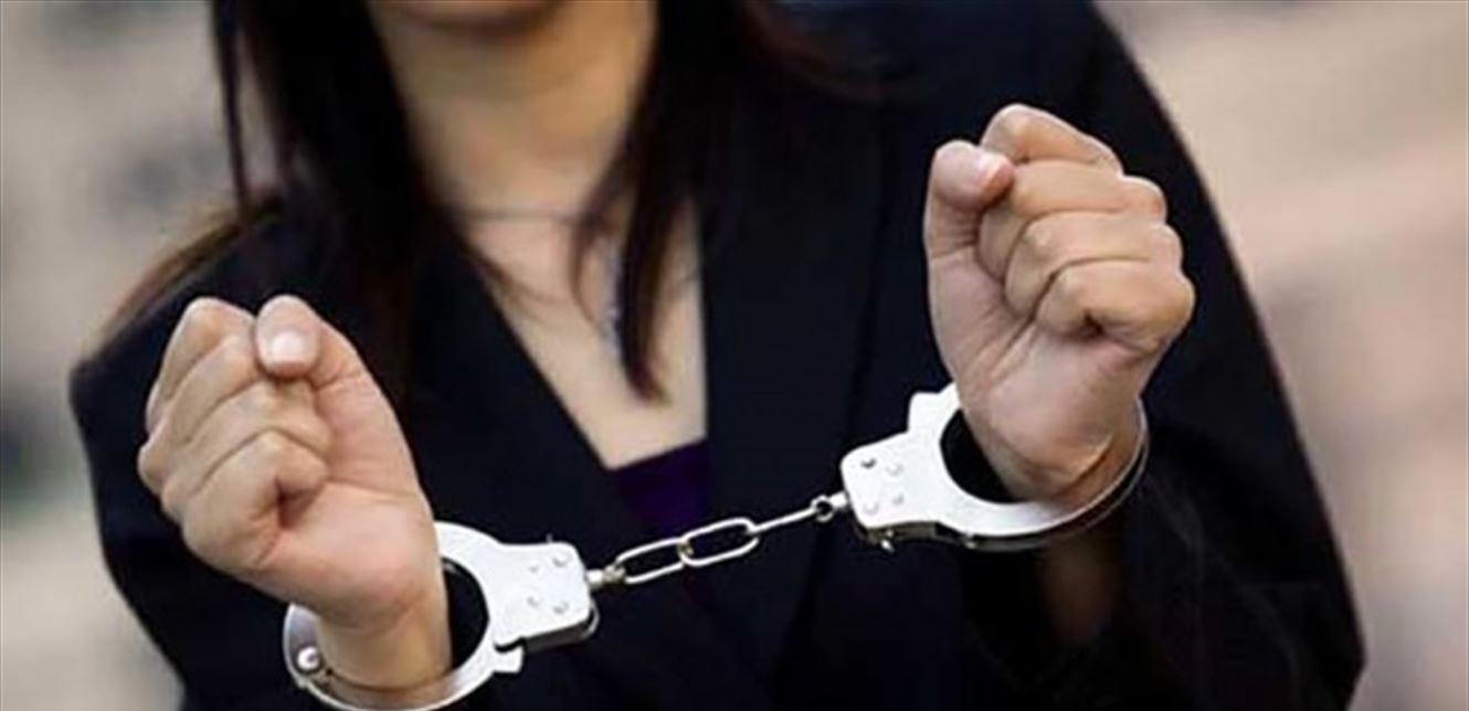 تلمسان: توقيف امرأة محل أوامر بالقبض في 8 قضايا