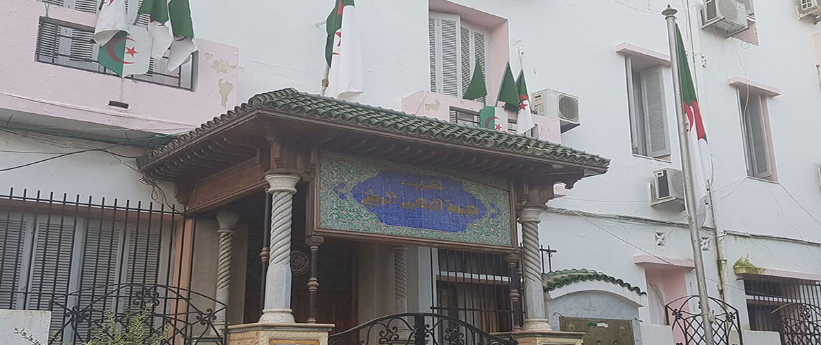 منافسة محتدمة على منصب الأمانة العامة للافالان 