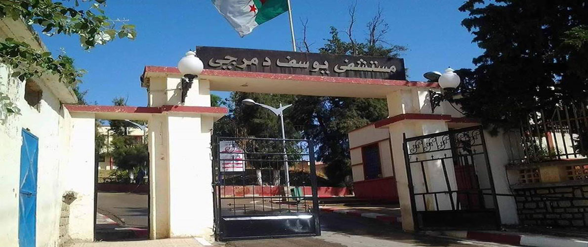 ارتفاع حصيلة ضحايا التسمم بتيارت