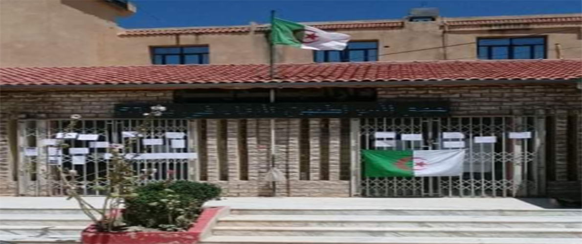 ميلة: سكان عين لكبيرة يغلقون مقر البلدية