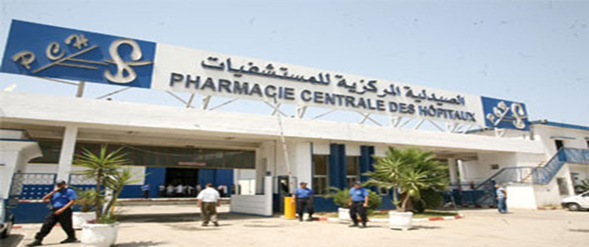 إيداع مدير الصيدلية المركزية للمستشفيات الحبس 