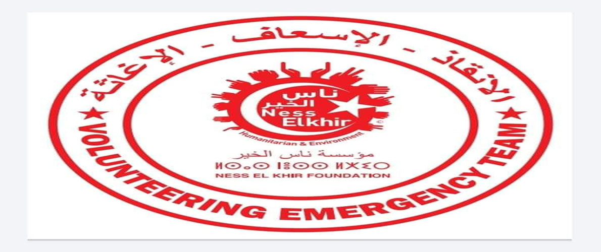 العاصمة: توزيع 7000 طرد غذائي للمعوزين 