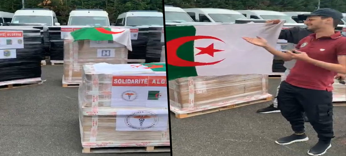 كورونا: 