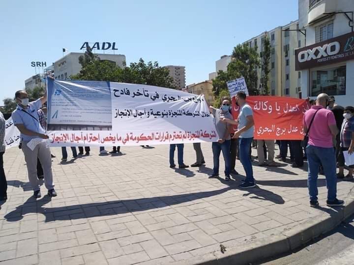 العاصمة: مكتتبو عدل بموقع درموش ببرج البحري يحتجون