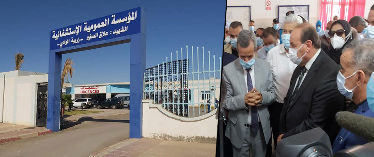 وزير الصحة يصل إلى ولاية بسكرة