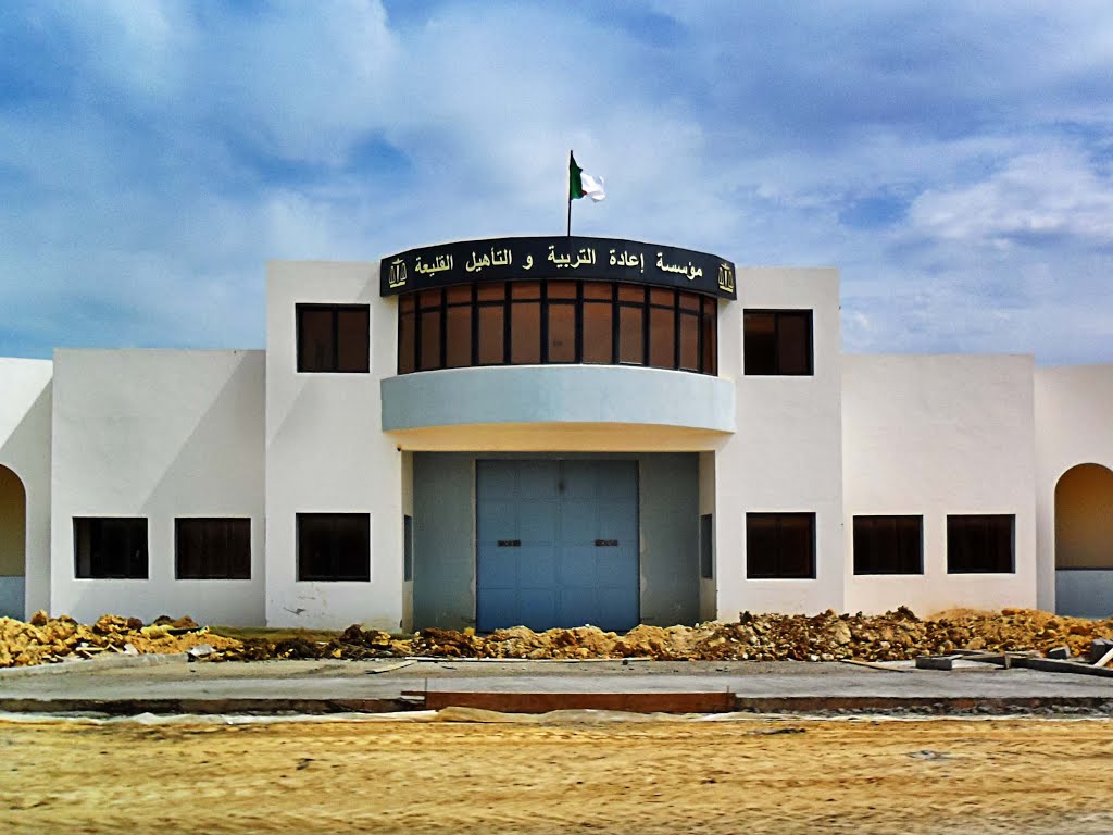 إدانة المسؤولين على أحداث شغب بالدويرة