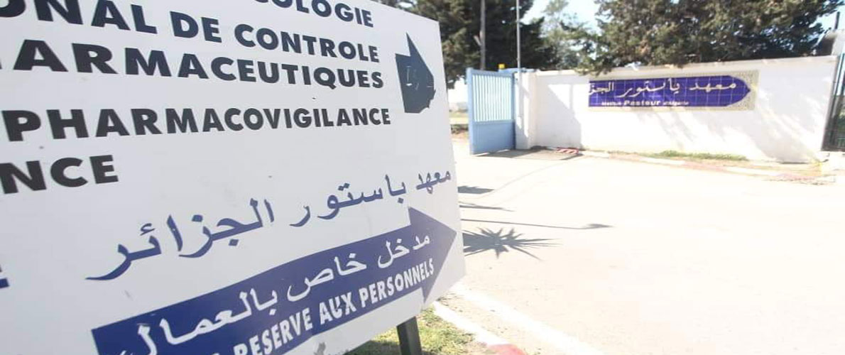 توزيع عدد الإصابات حسب الولايات