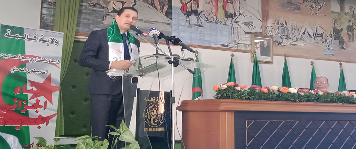 برمضان: منصة رقمية للتواصل مع الجمعيات والجالية في الخارج