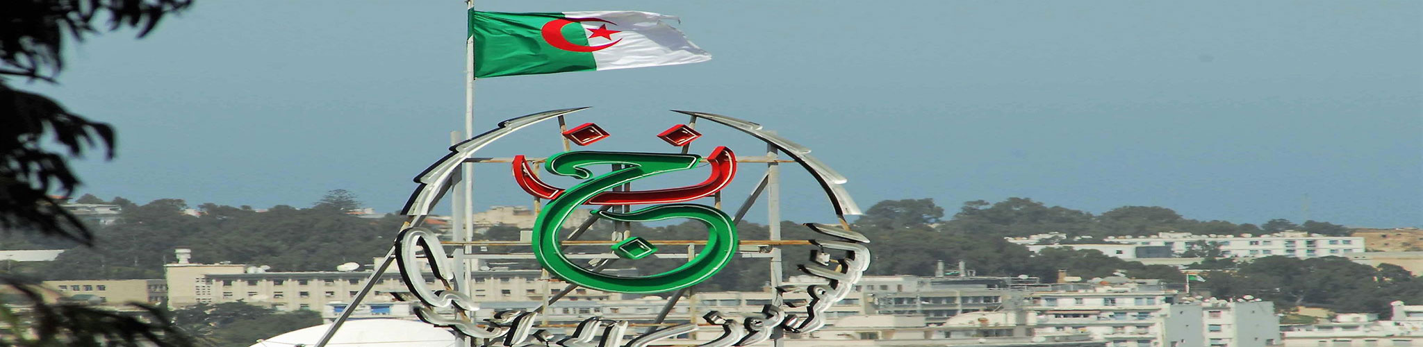 مستغانم: إطفاء البث التلفزي بالنظام التماثلي الأرضي