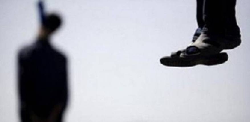 ميلة: انتحار رب عائلة بوادي النجاء 