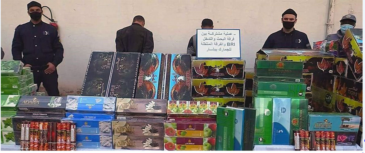 بشار: حجز كمية كبيرة من التبغ والمعسل
