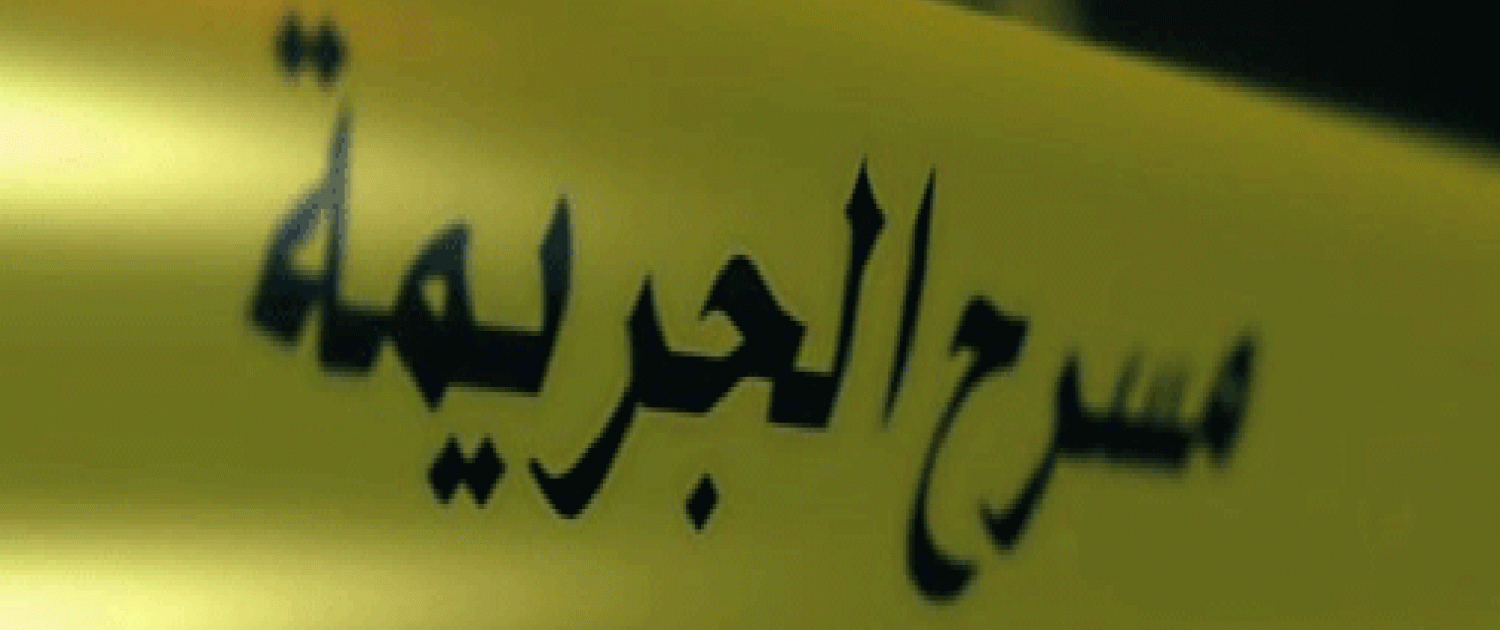 جريمة قتل ضحيتها طفل بغليزان