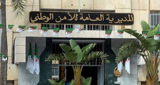 الأمن الوطني يباشر تحقيقا حول الفيضانات الأخيرة