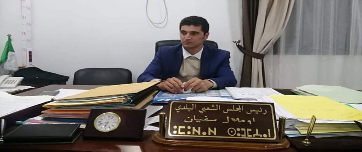 والي بومرداس يوقف 