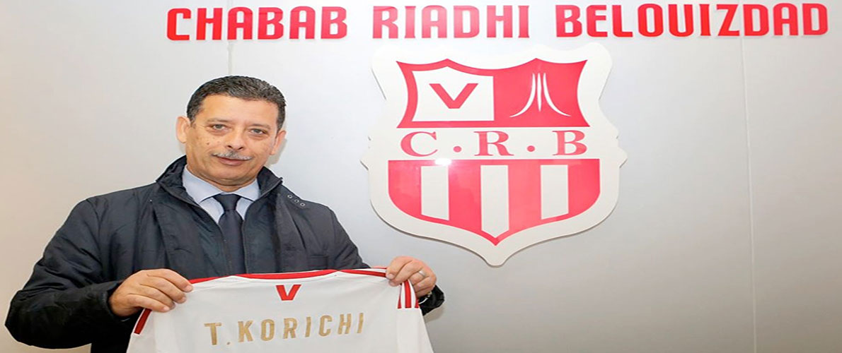 شباب بلوزداد: أغلبية اللاعبين يوافقون على تخفيض أجورهم