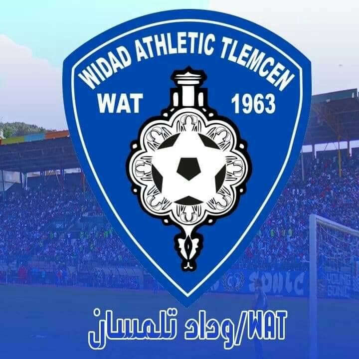 وداد تلمسان يبرم عقدا تمويليا