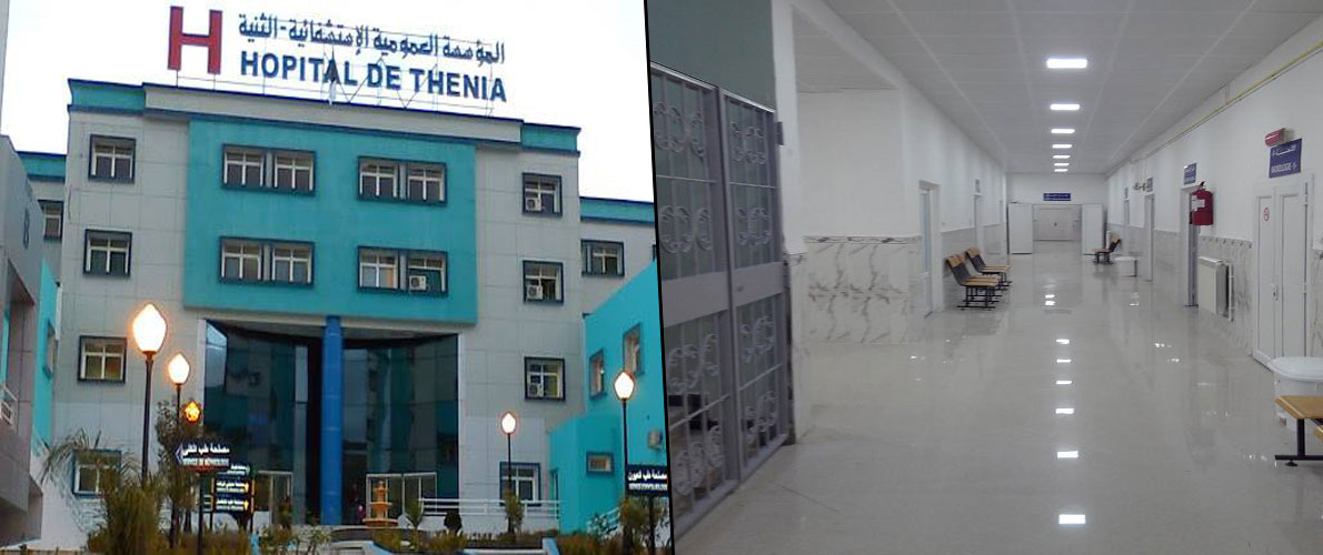 مستشفى الثنية: وفاة أخصائي التخدير في غرفة المناوبة