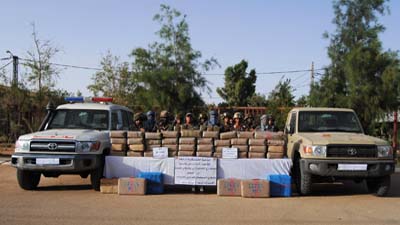 حجز مخدرات في عدة ولايات