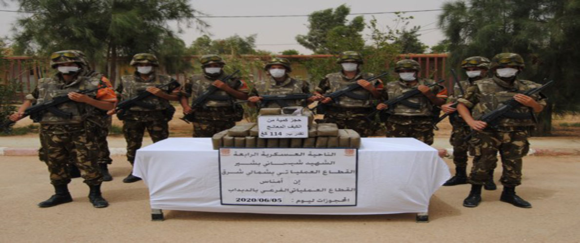 حجز ستة قناطير كيف بالنعامة