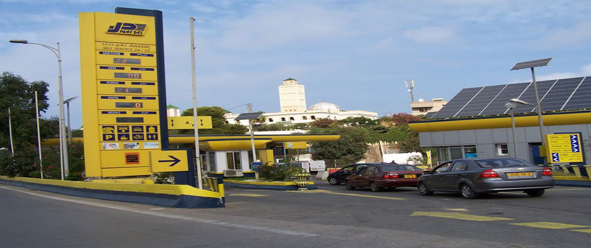 نفطال : حريق بمركز تعبئة الوقود ببرج بوعريريج 